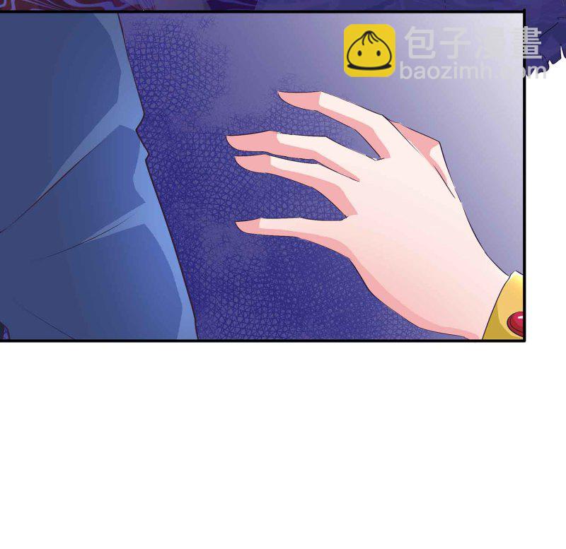 第91话 齐人之福-第96话
