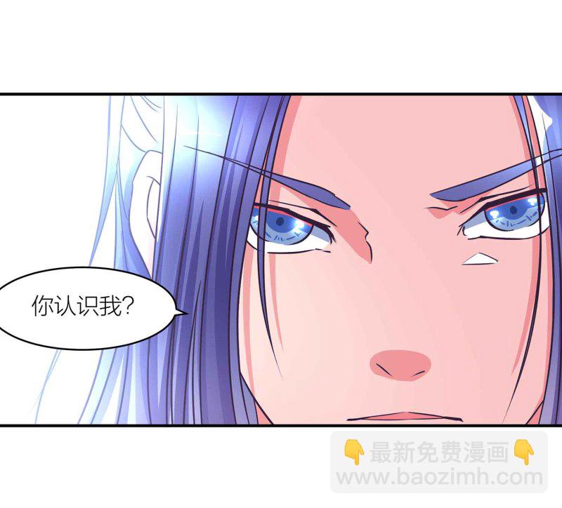 第97话 正面交锋-第102话