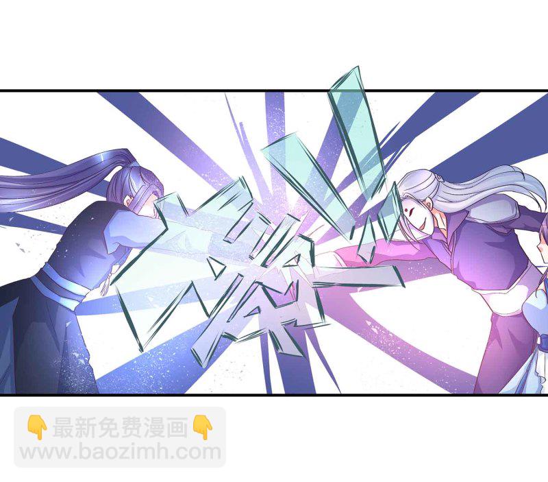 第97话 正面交锋-第102话