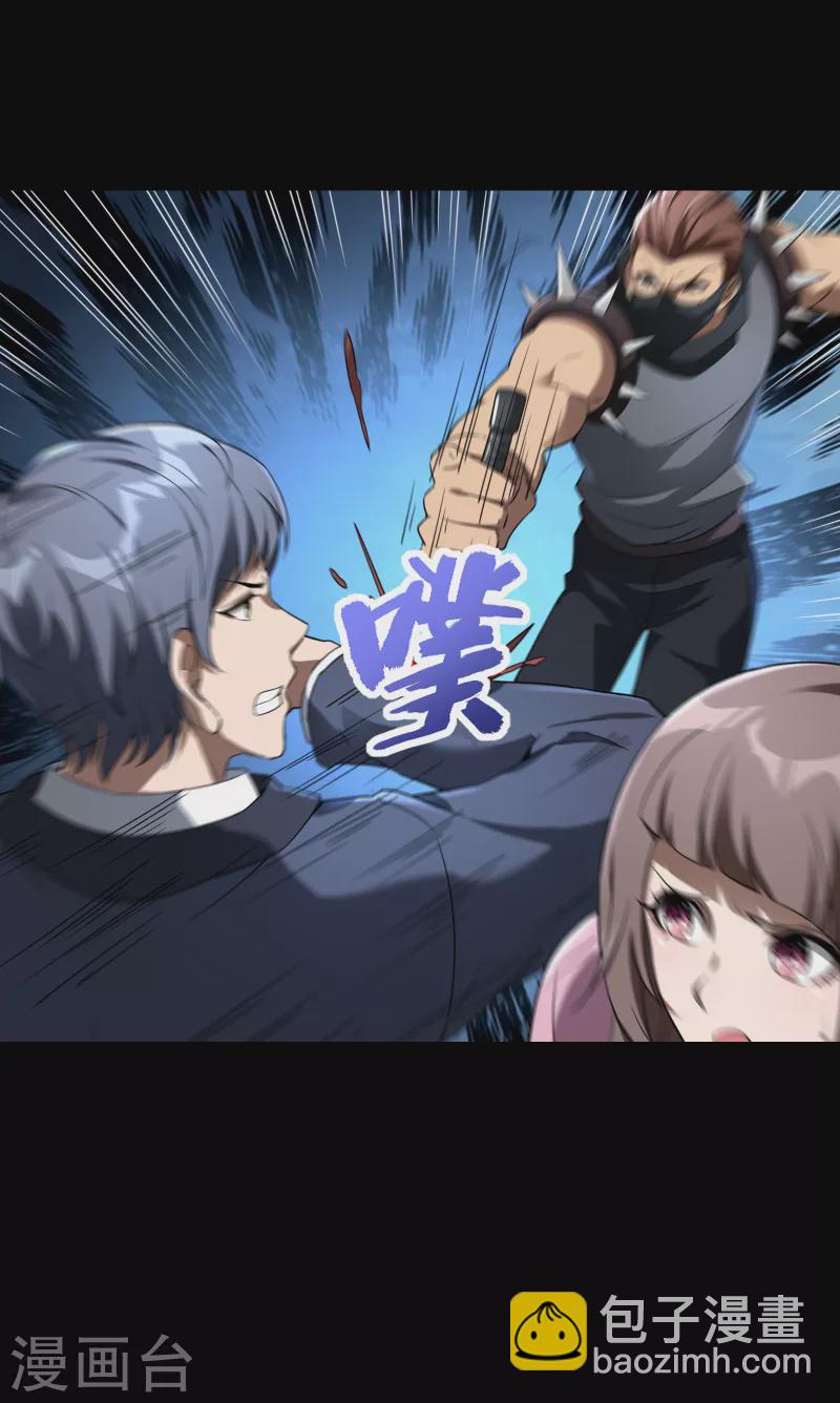 第100话 秦立布局-第104话
