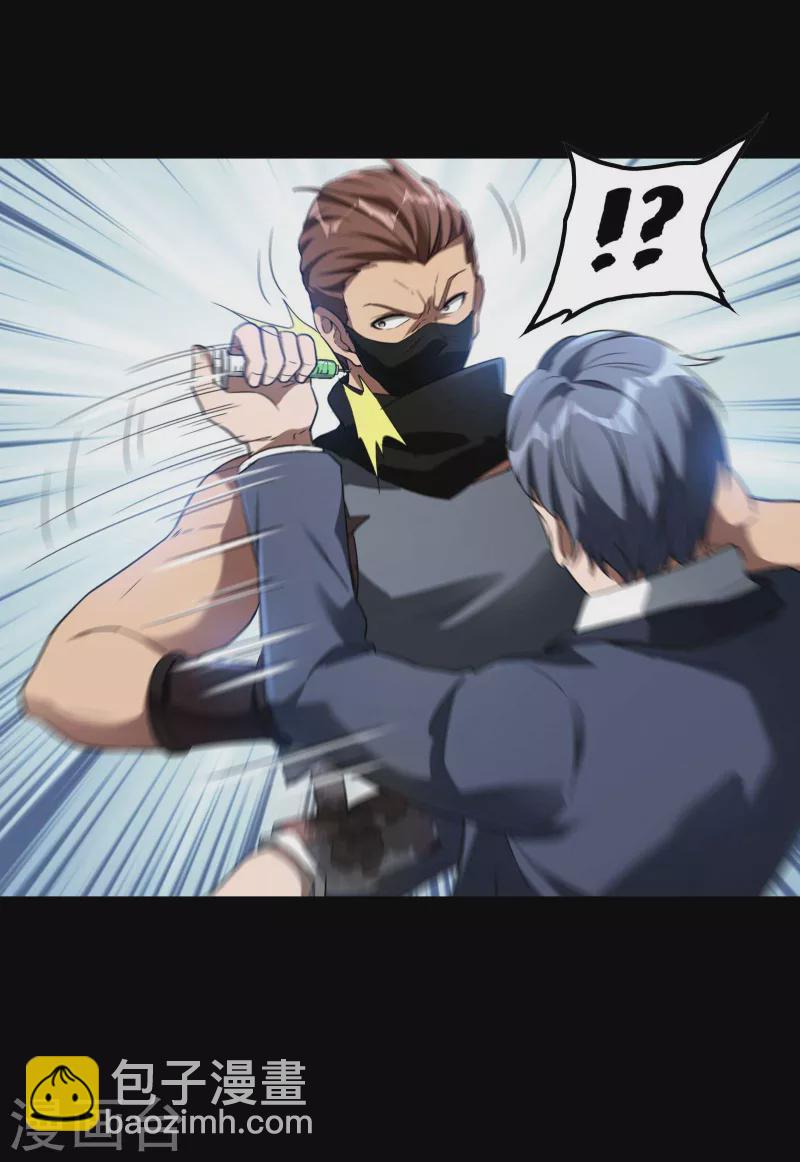 第100话 秦立布局-第104话