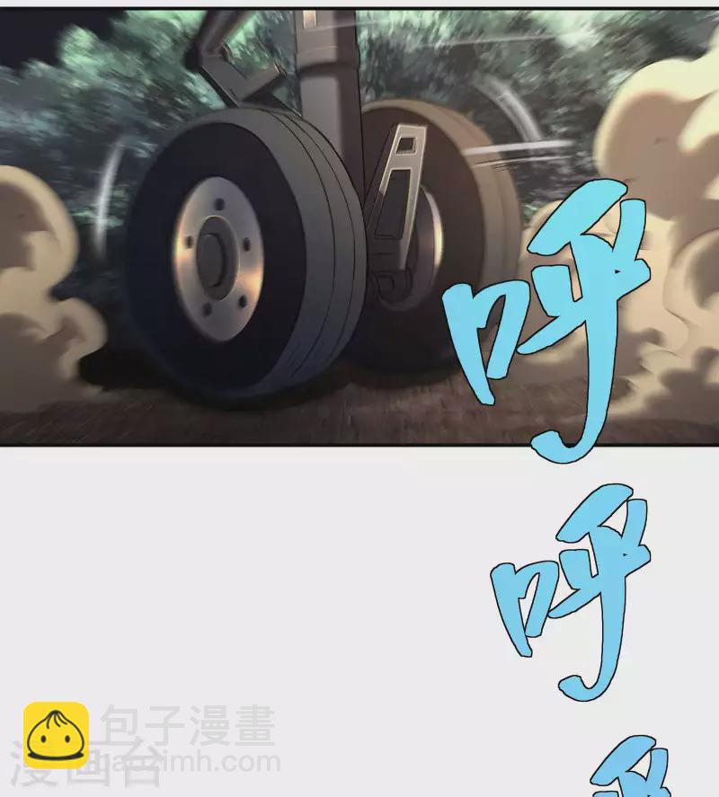 第114话 &ldquo;黑&rdquo;寡妇-第118话
