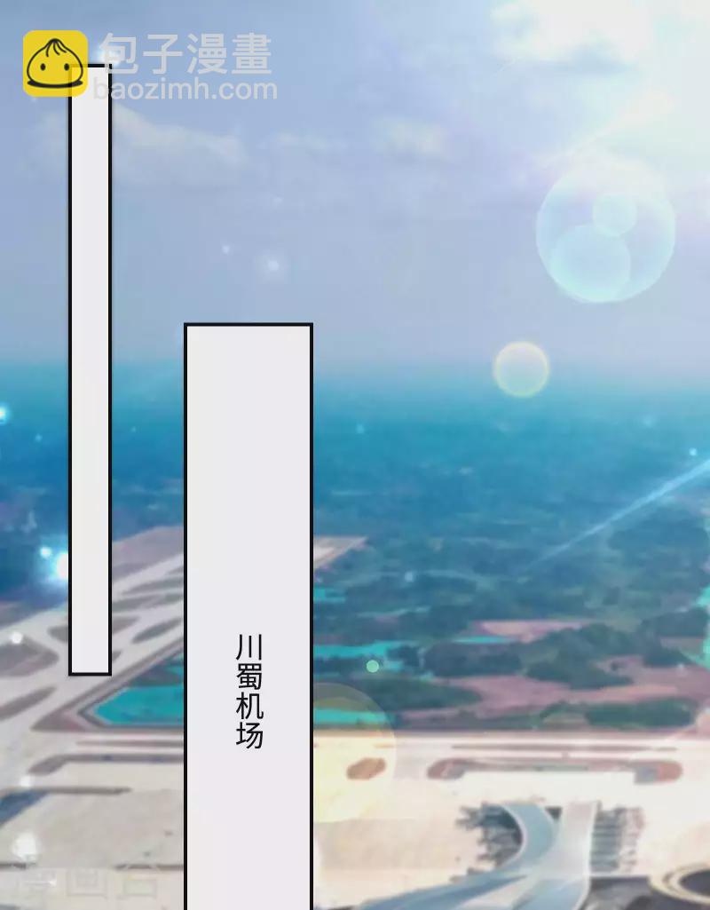 第118话 戏精本精(1/2)-第122话