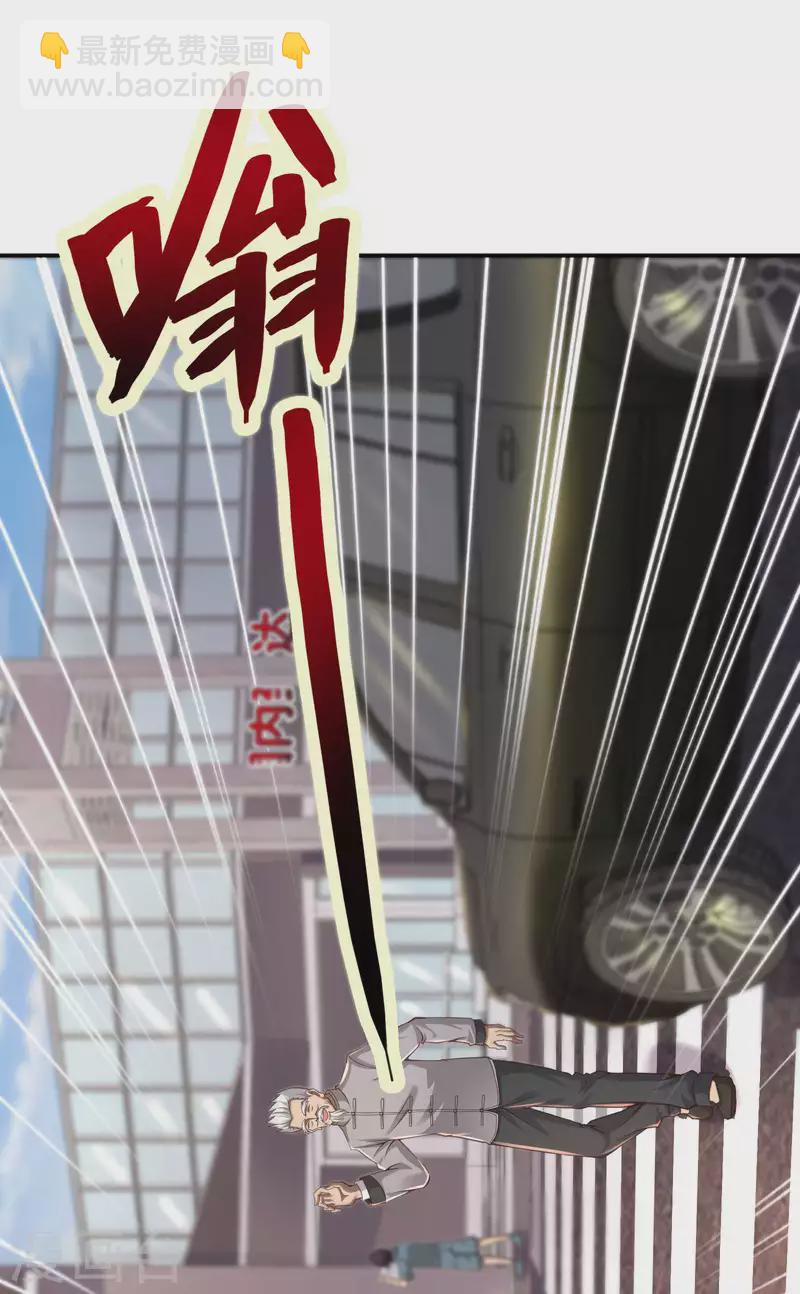 第118话 戏精本精(1/2)-第122话