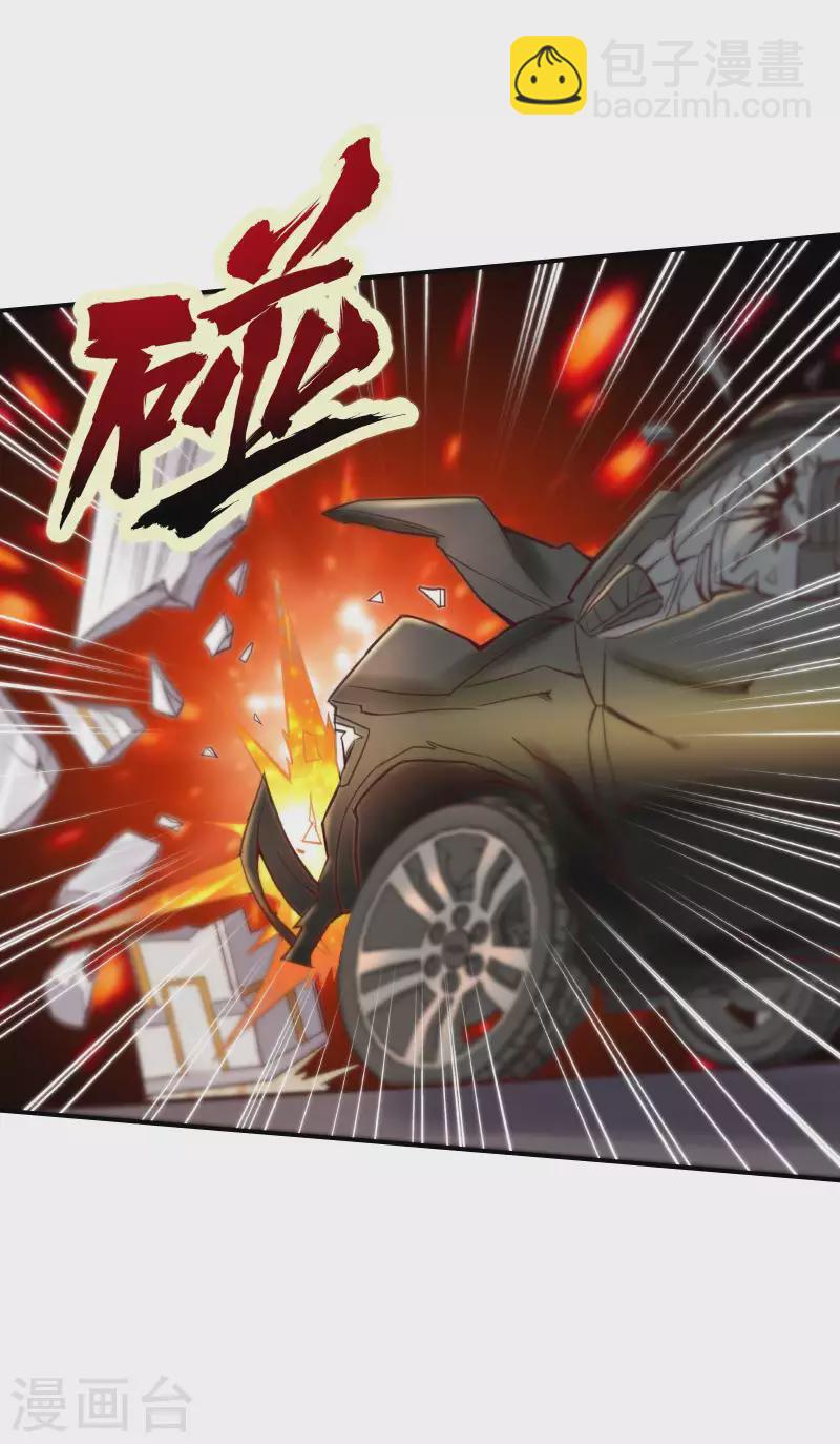 第118话 戏精本精(1/2)-第122话