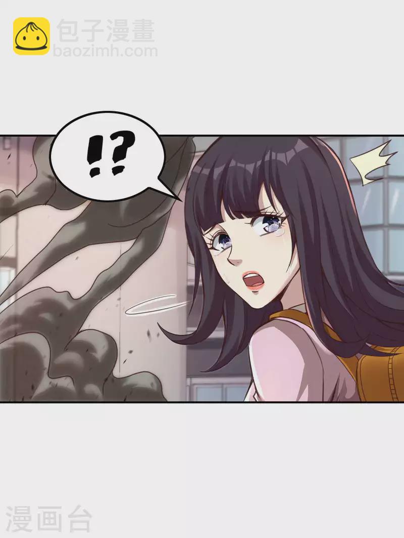 第118话 戏精本精(1/2)-第122话