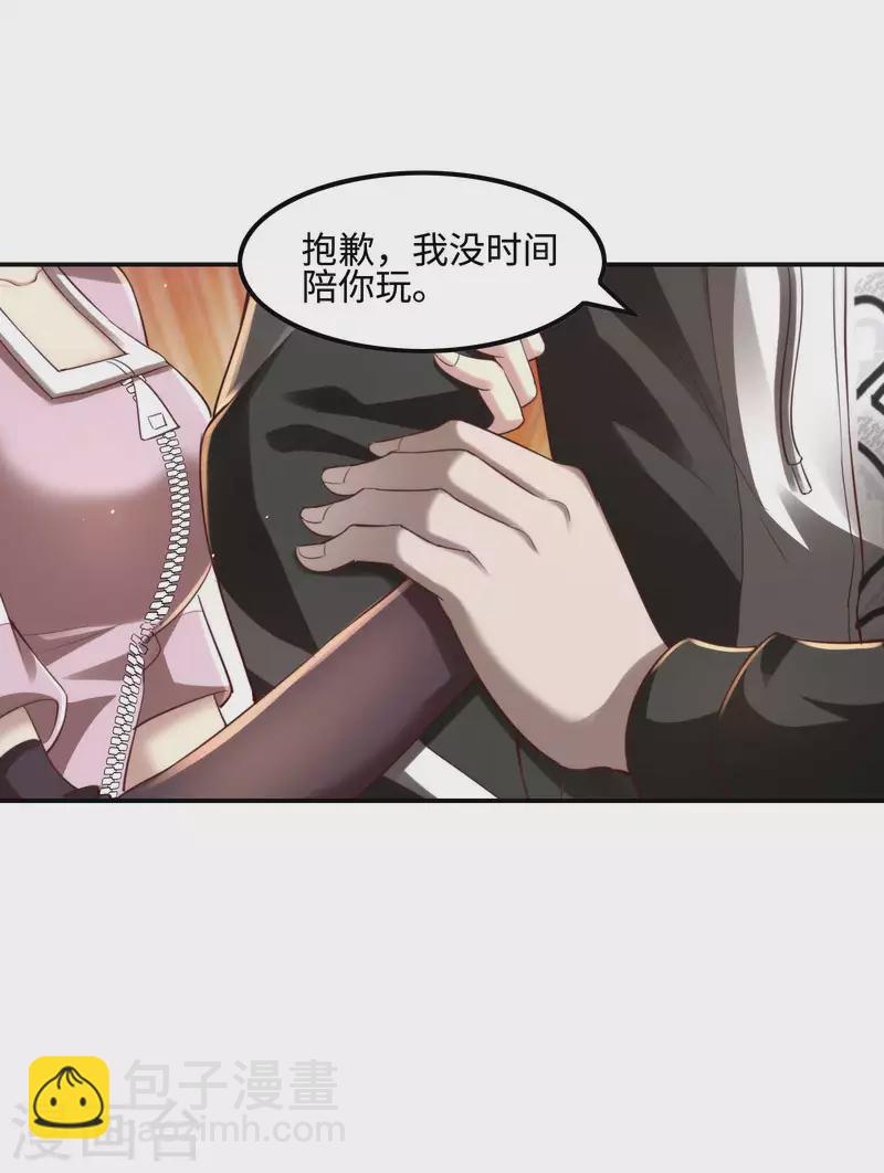 第118话 戏精本精(1/2)-第122话