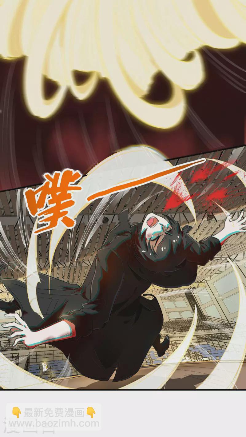 第126话 秦家继承人-第130话