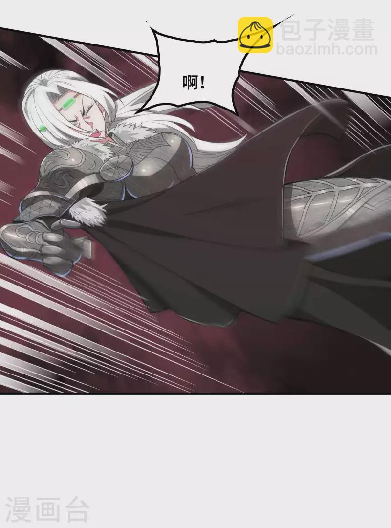 第130话 被利用了-第134话
