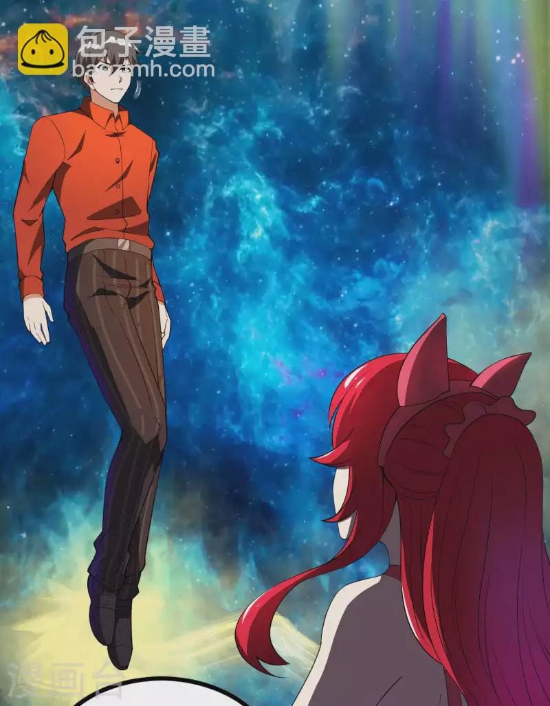 第140话 异时空遇险-第144话