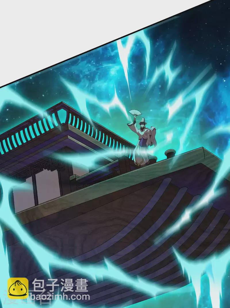 第140话 异时空遇险-第144话