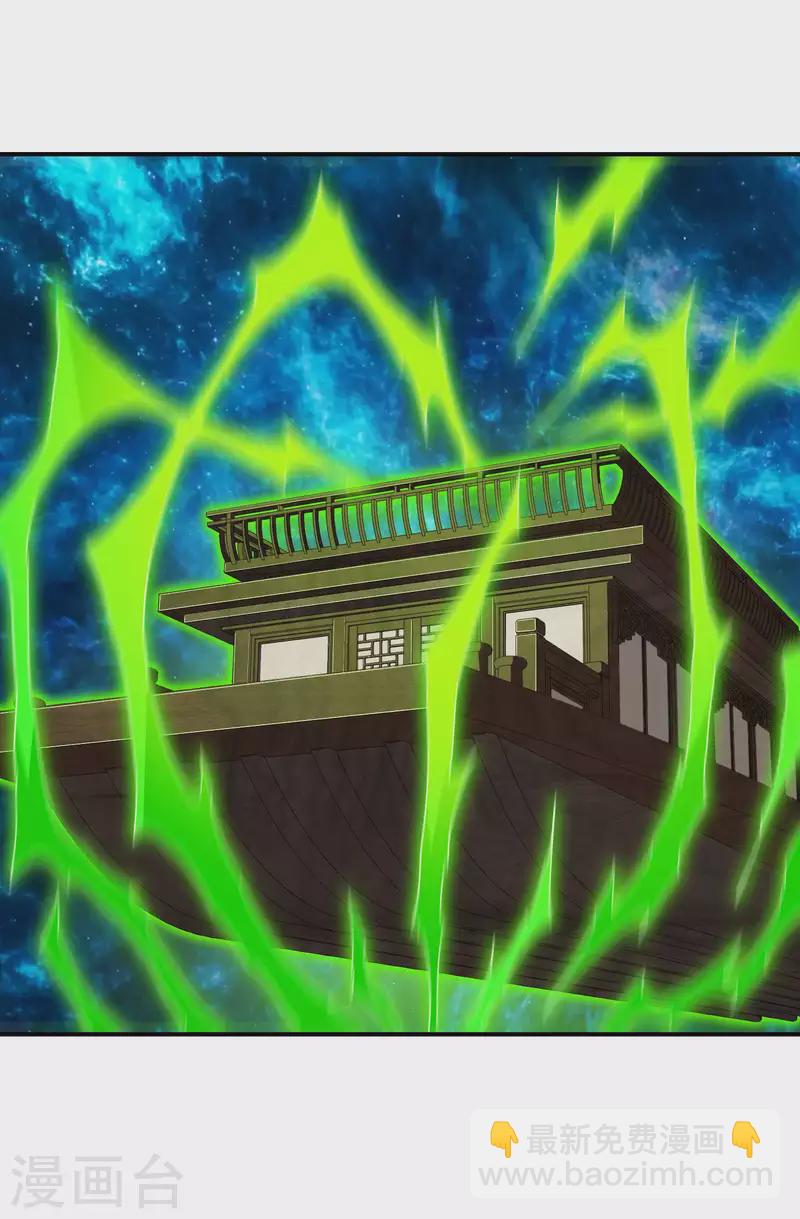 第140话 异时空遇险-第144话