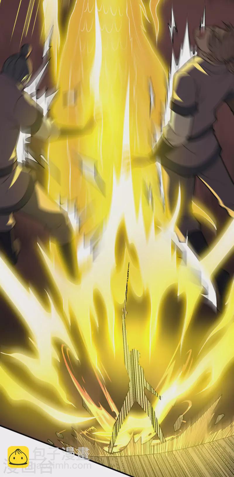 第149话 乔家VS古家(1/2)-第154话