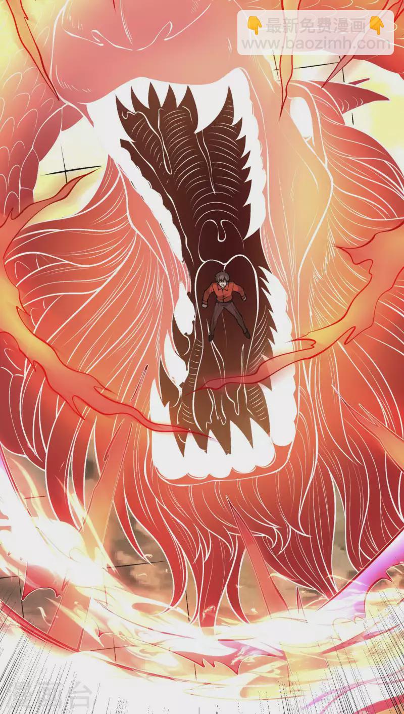 第151话 你爆炸吧！-第156话