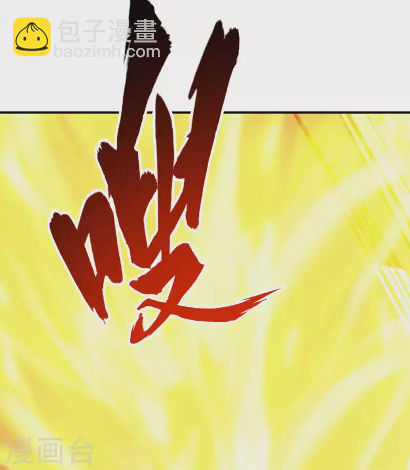 第151话 你爆炸吧！-第156话