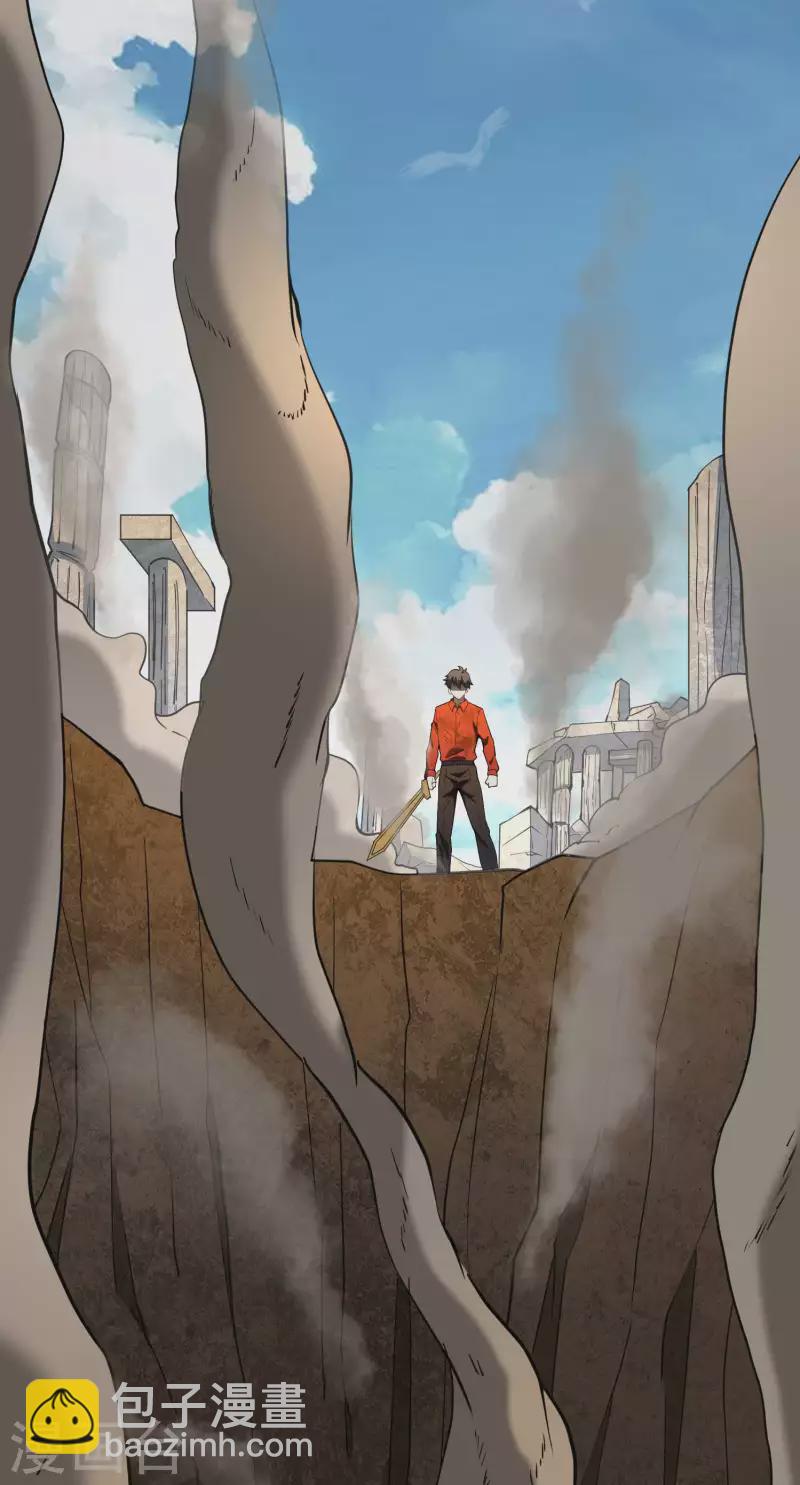 第151话 你爆炸吧！-第156话