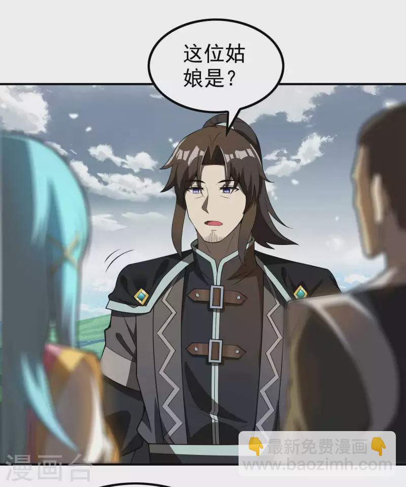 第151话 你爆炸吧！-第156话