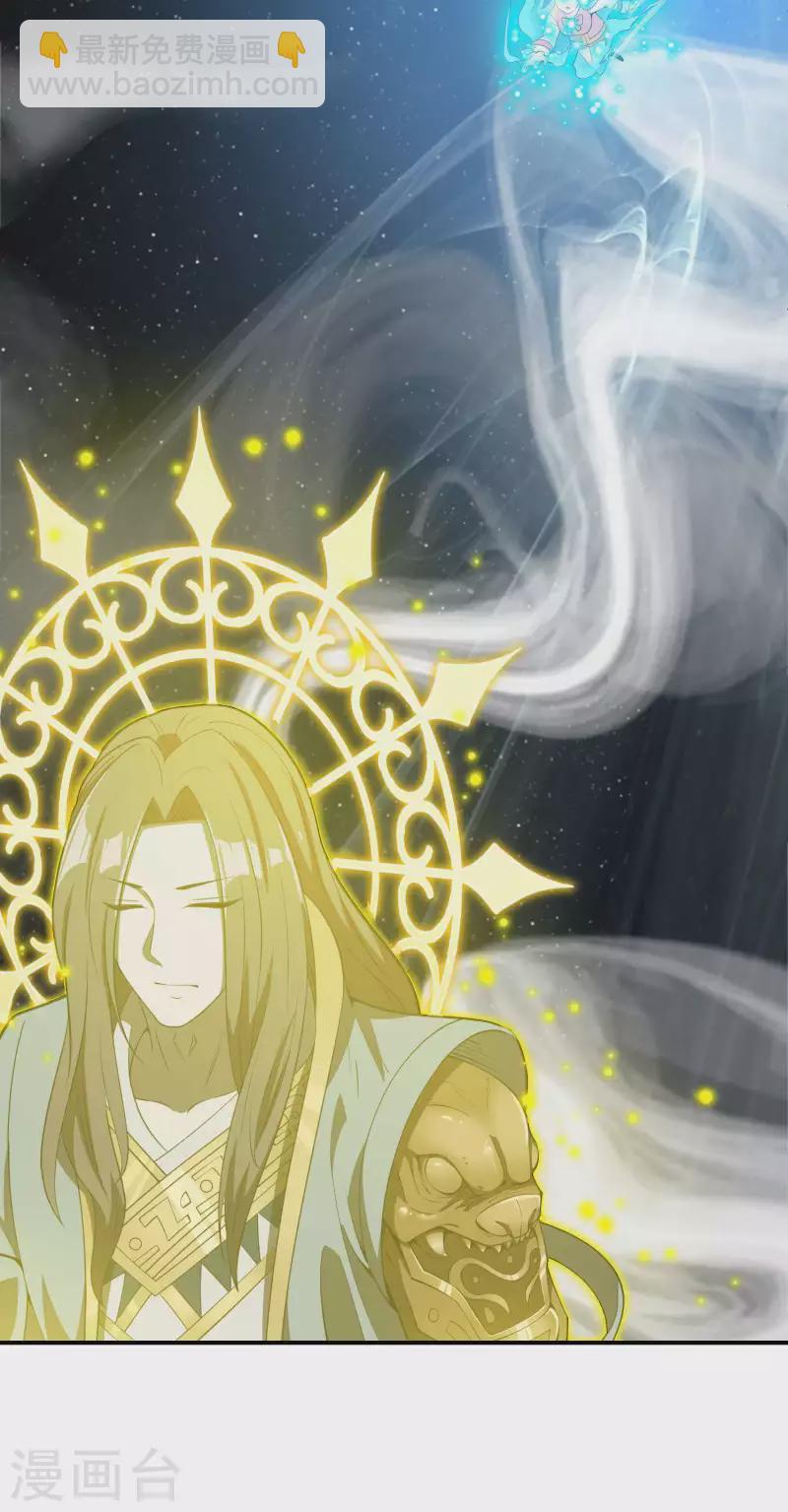 第151话 你爆炸吧！-第156话