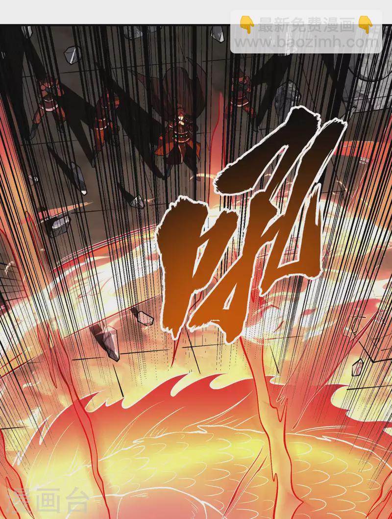 第151话 你爆炸吧！-第156话
