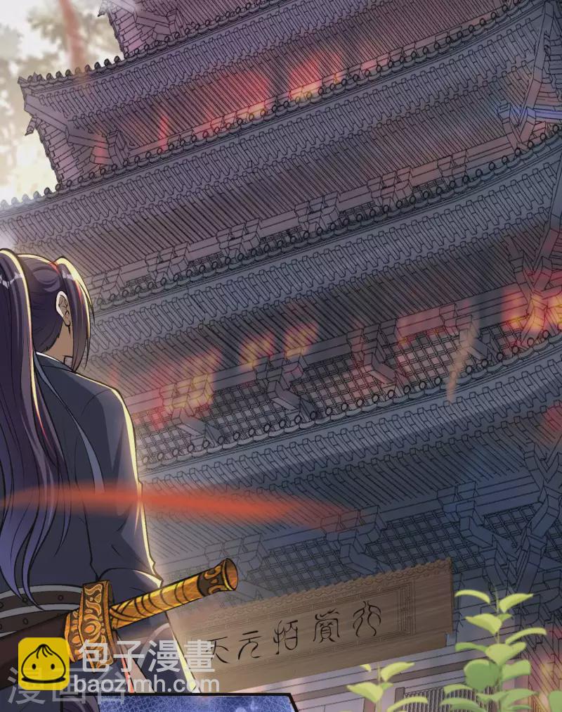 第155话 强大的女人缘-第160话