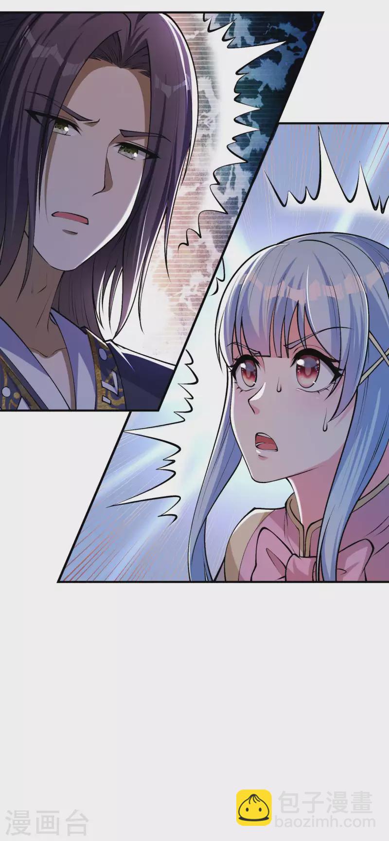第155话 强大的女人缘-第160话