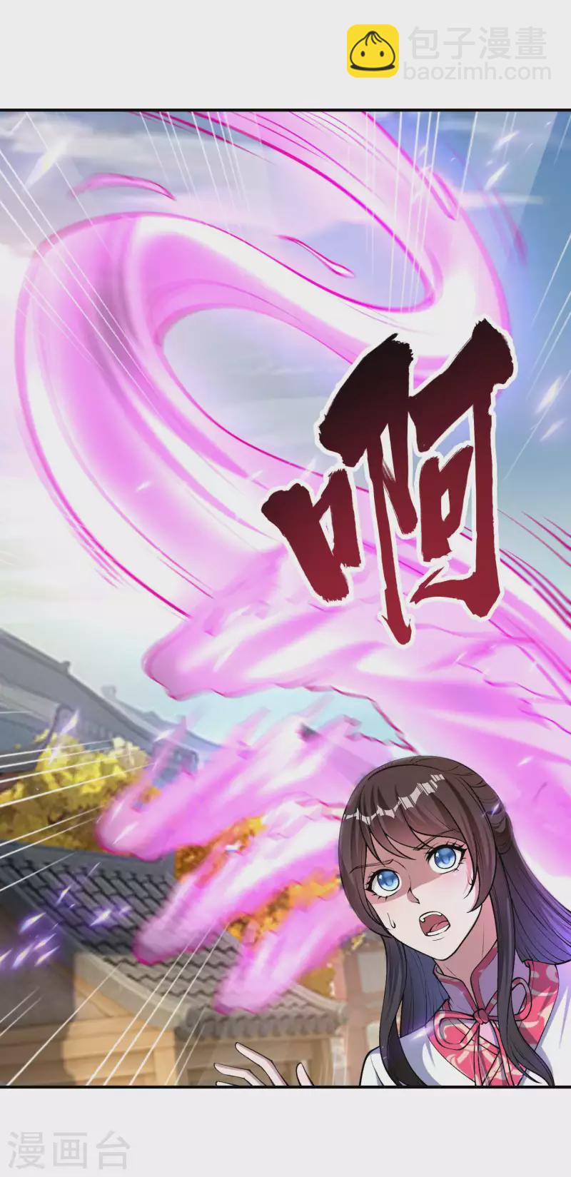 第157话 劲敌(1/2)-第162话