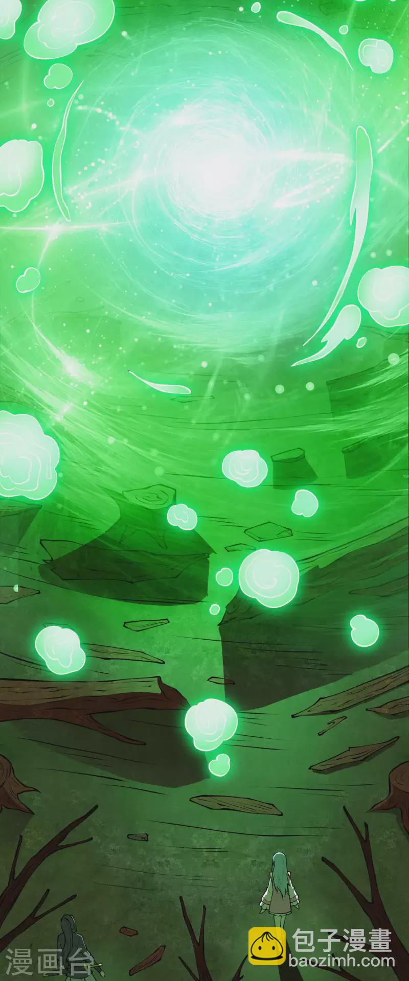 第163话 深山中的闺房-第168话