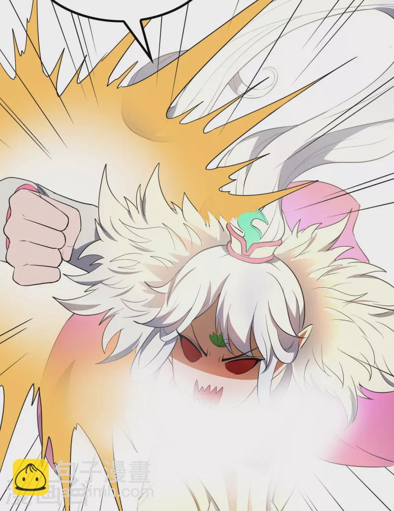 第165话 这个美女叫小白-第170话