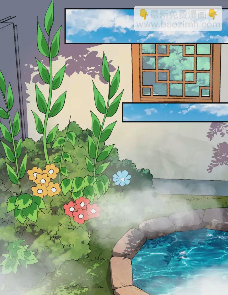 第165话 这个美女叫小白-第170话