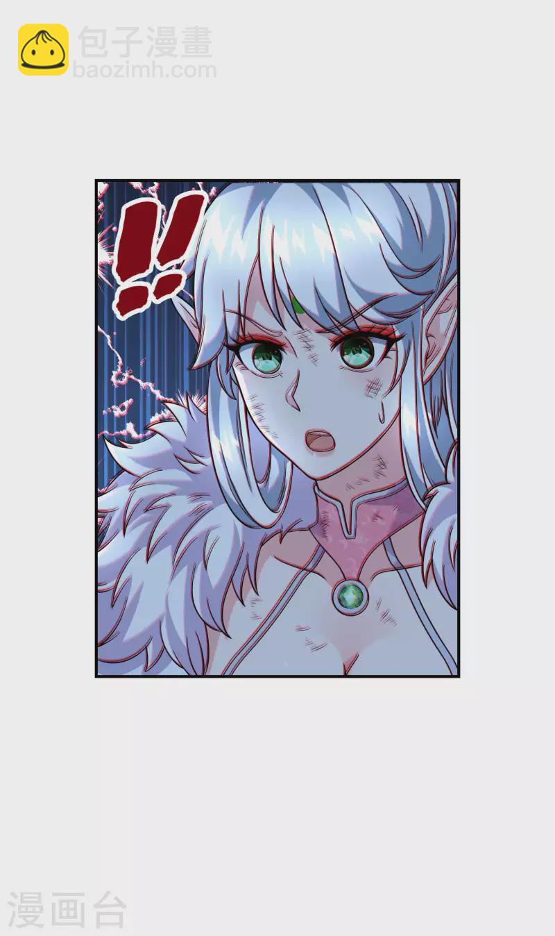 第169话 温柔的白茹云-第174话