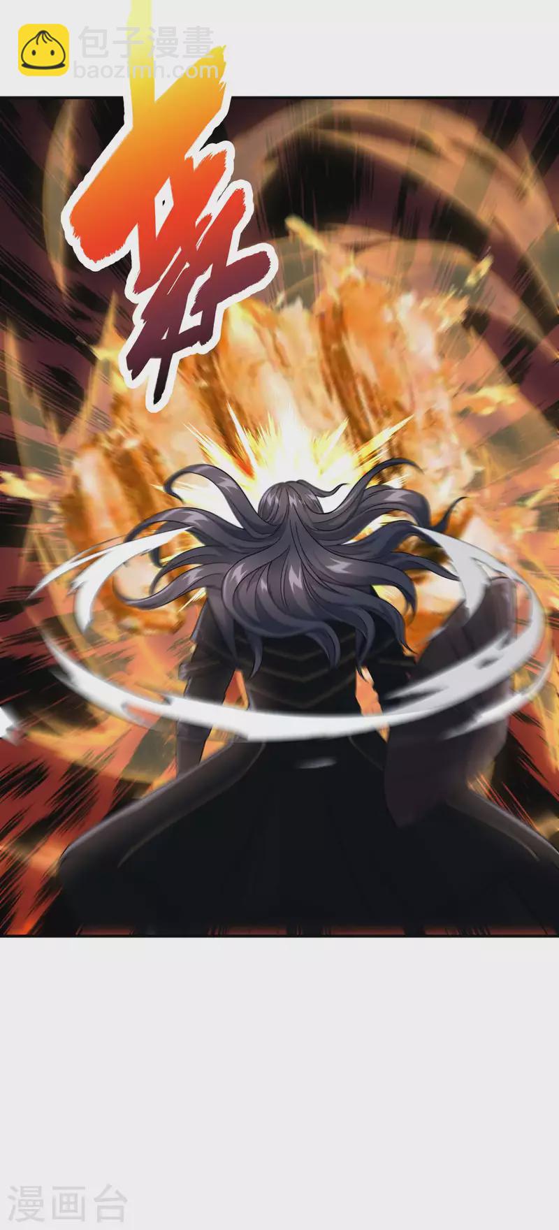 第169话 温柔的白茹云-第174话