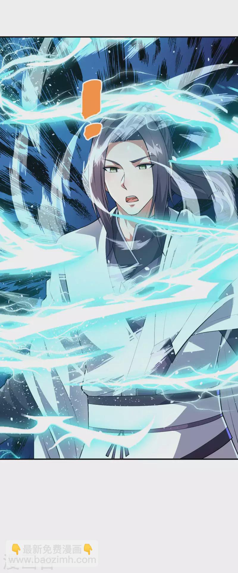 第173话 这人有病？-第178话