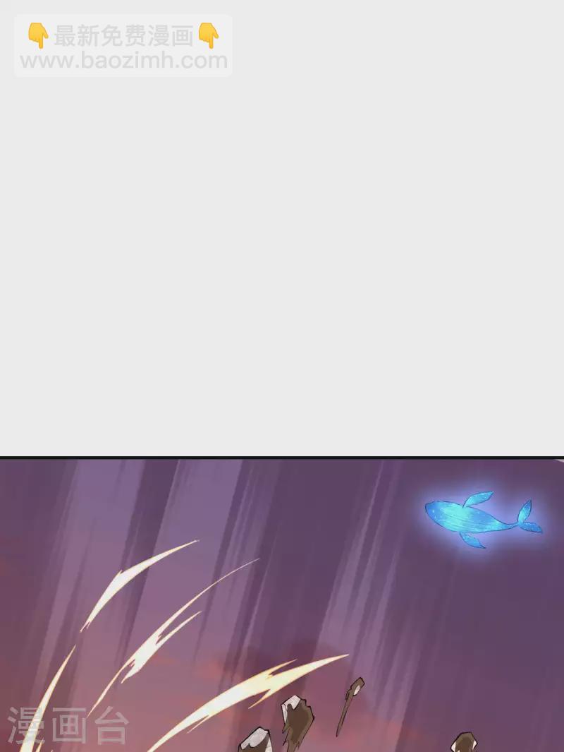 第173话 这人有病？-第178话