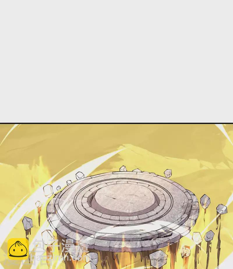 第173话 这人有病？-第178话