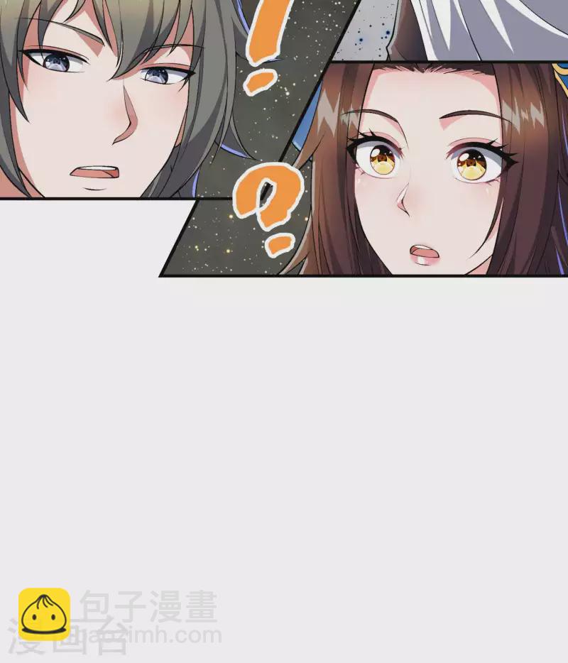 第175话 秘境生存法则-第180话