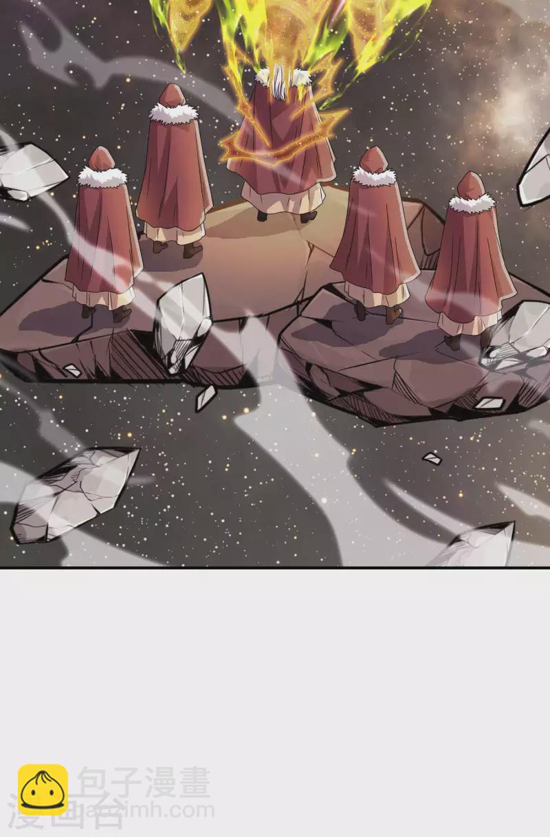第175话 秘境生存法则-第180话