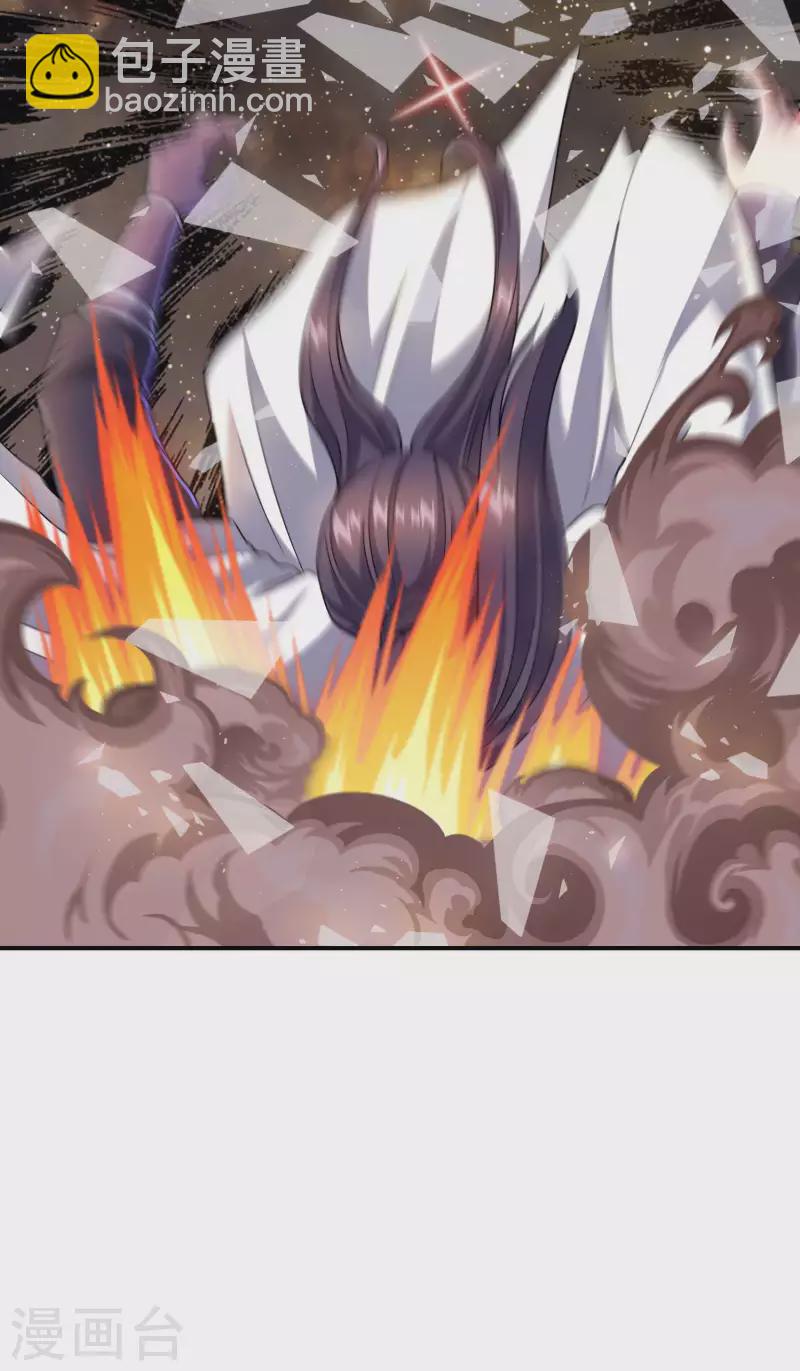 第175话 秘境生存法则-第180话