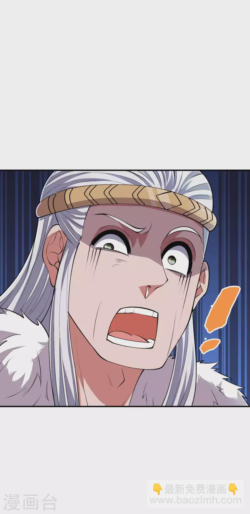 第175话 秘境生存法则-第180话