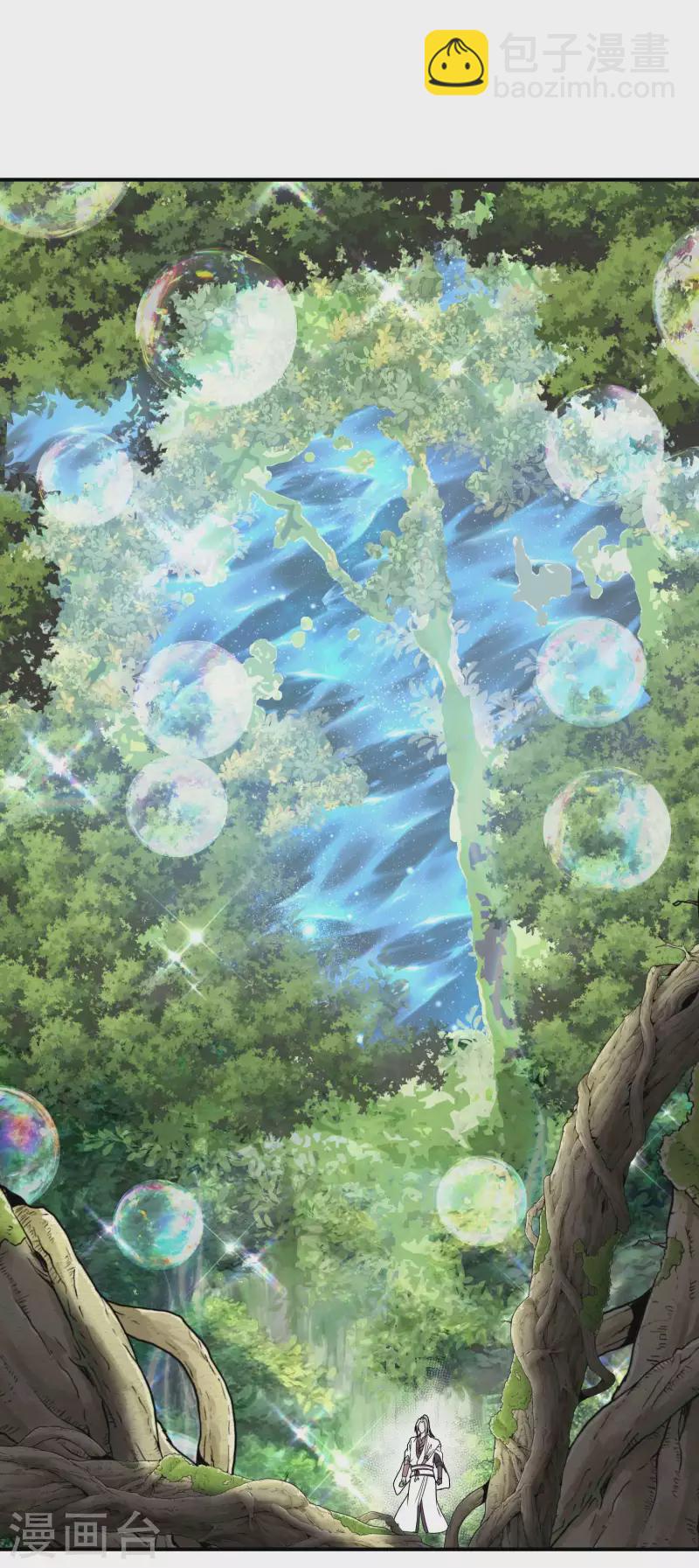 第177话 秦立截胡-第182话