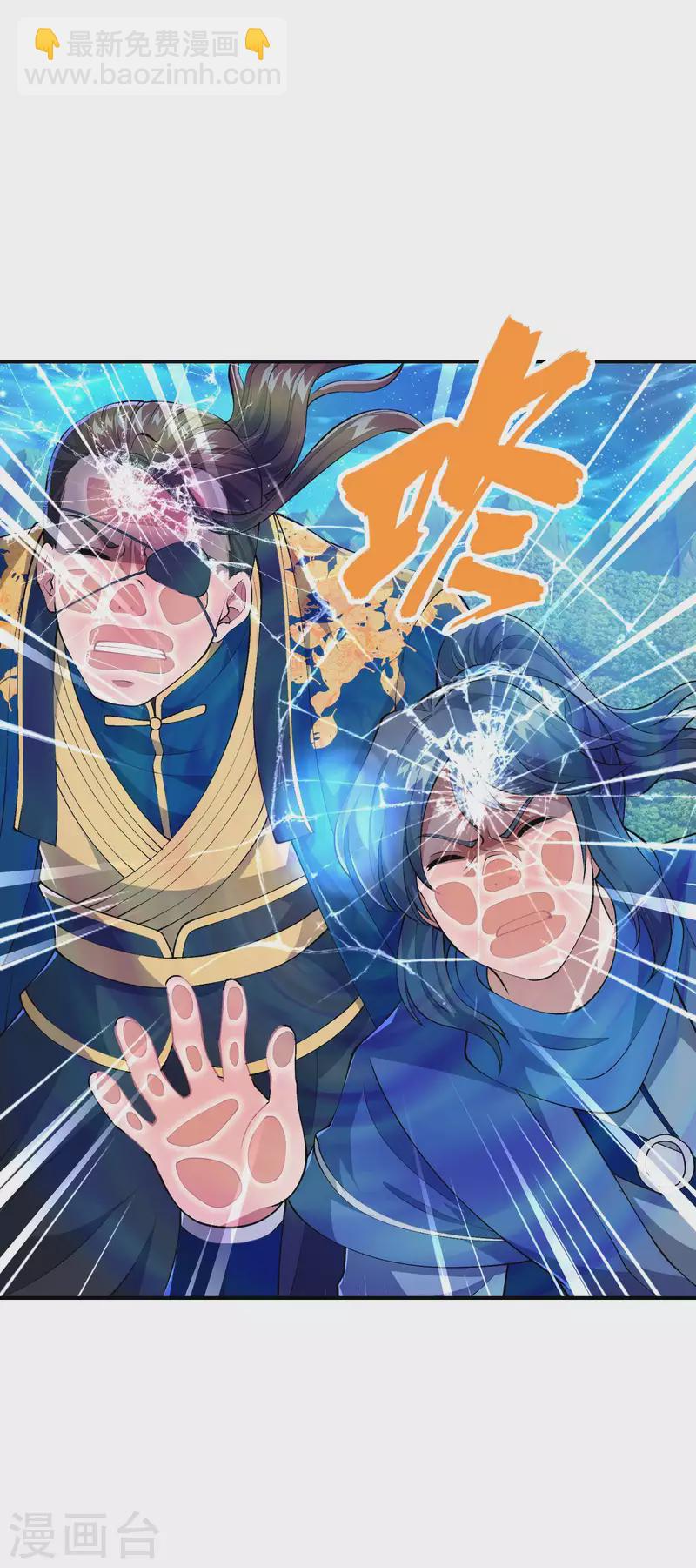 第177话 秦立截胡-第182话
