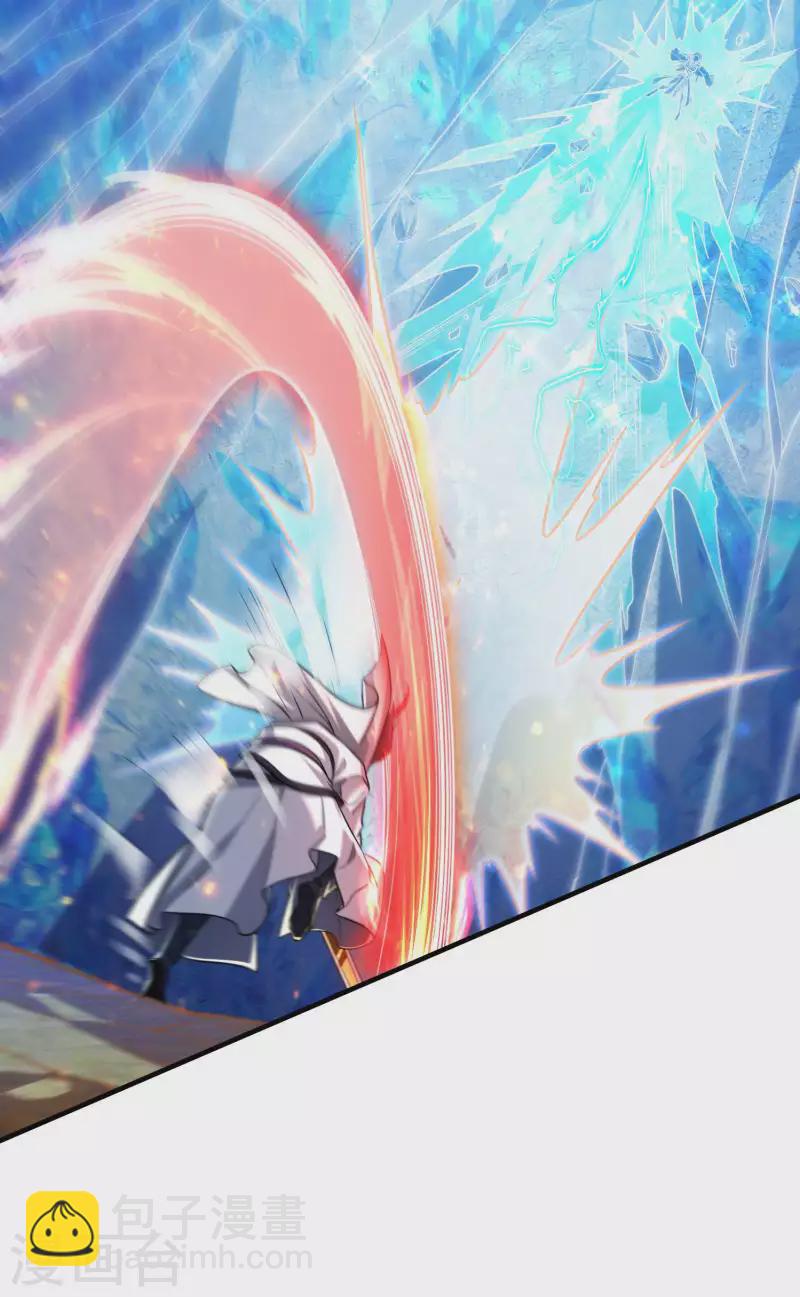 第179话 冰火世界(1/2)-第184话