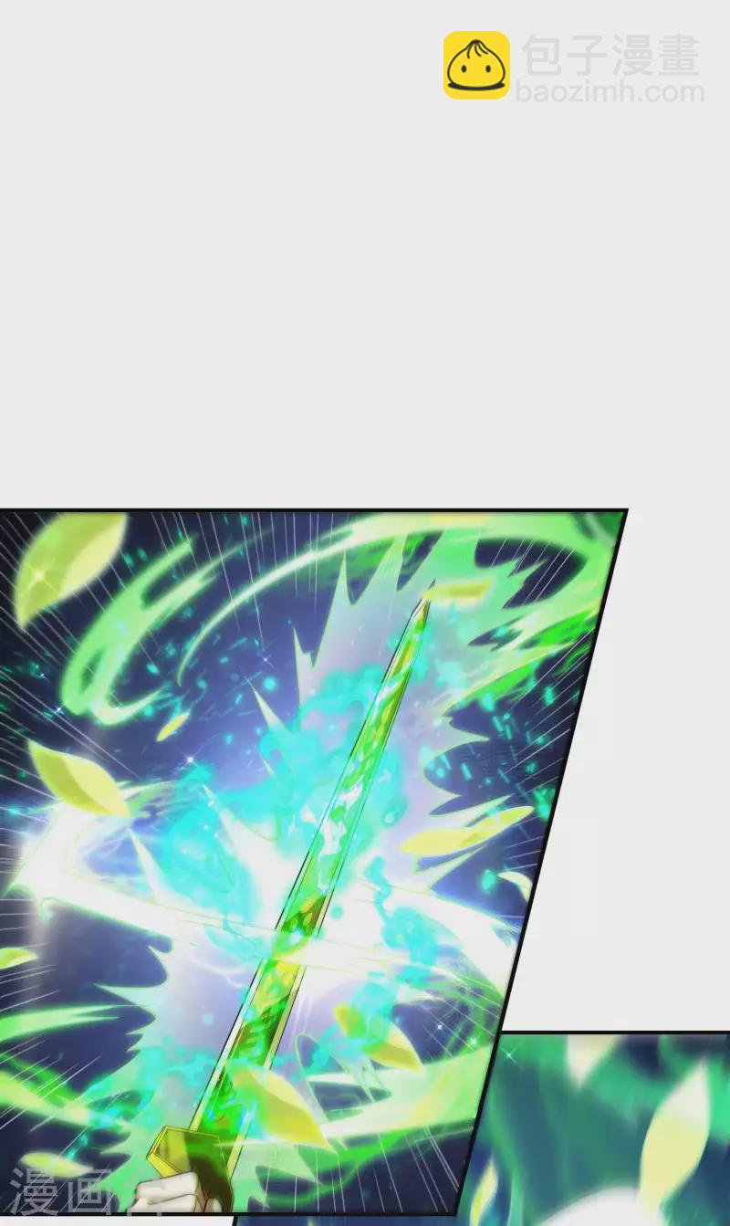 第179话 冰火世界(1/2)-第184话