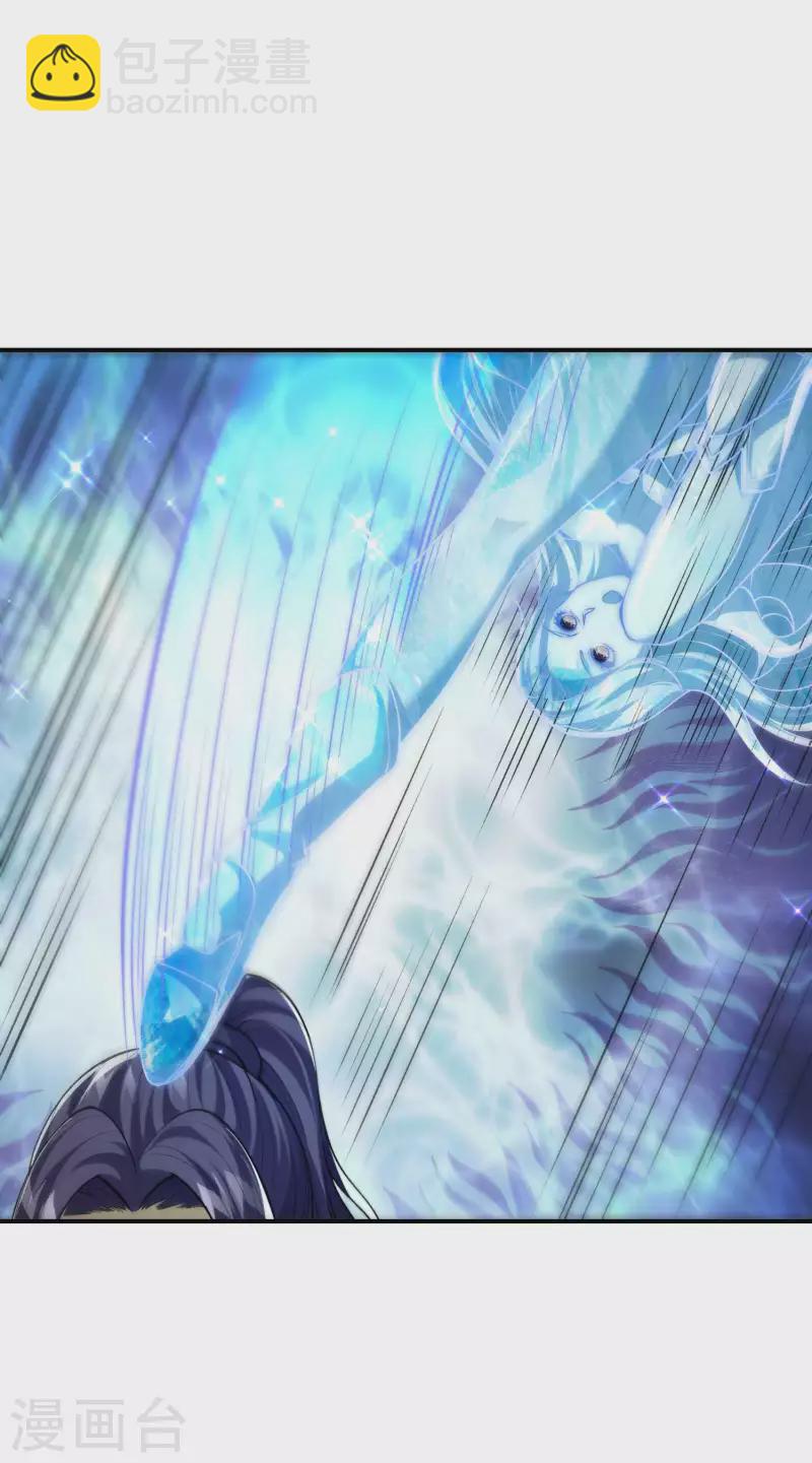 第179话 冰火世界(1/2)-第184话