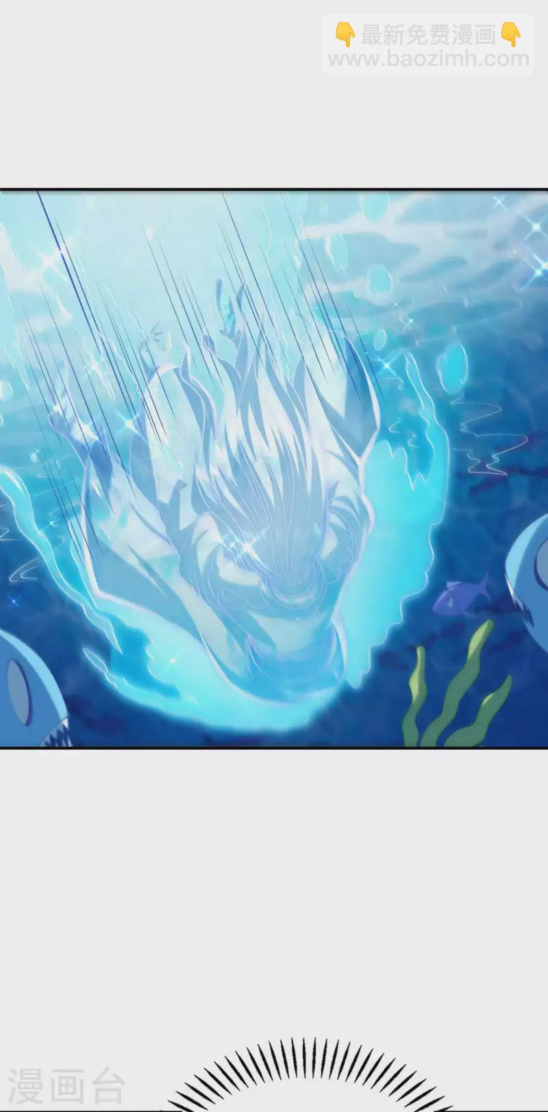 第179话 冰火世界(1/2)-第184话