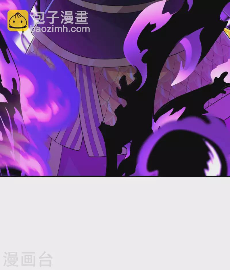 第183话 地球宗危机(1/2)-第188话