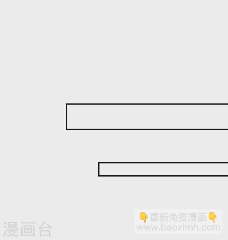 第185话 误会大了-第190话