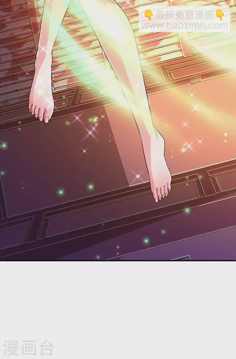 第185话 误会大了-第190话