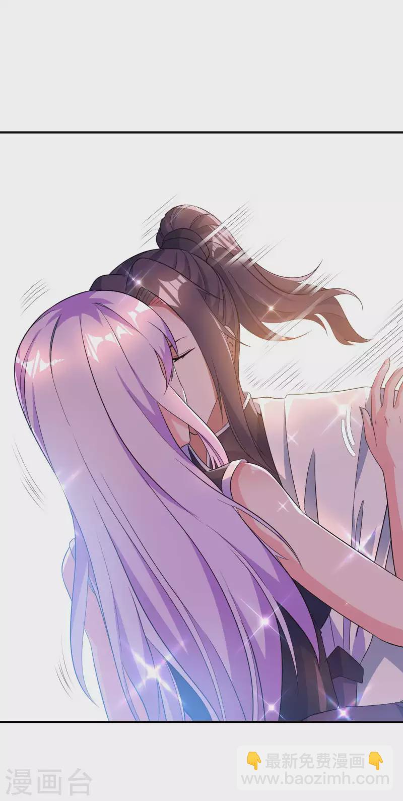 第187话 当场社死-第192话