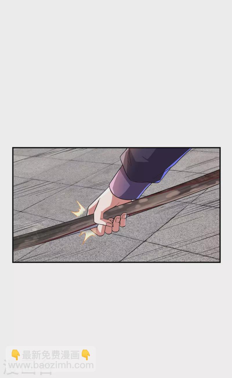 第189话 被埋伏了？(1/2)-第194话