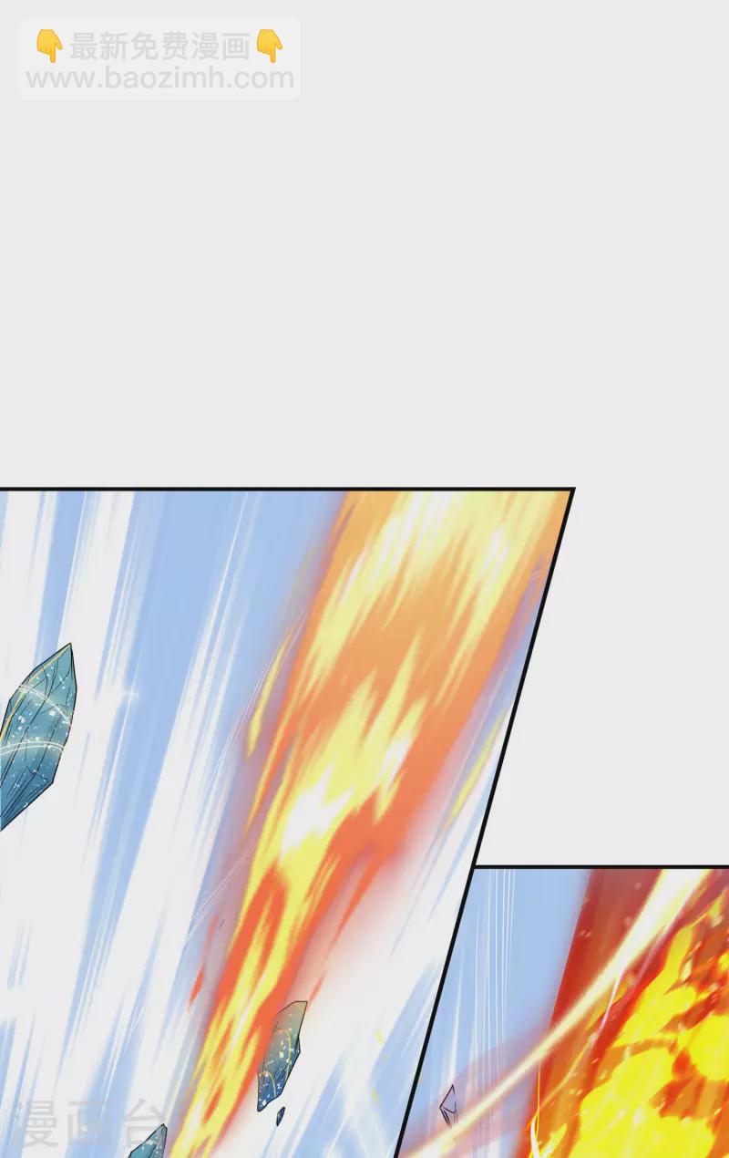 第191话 玄机宗-第196话